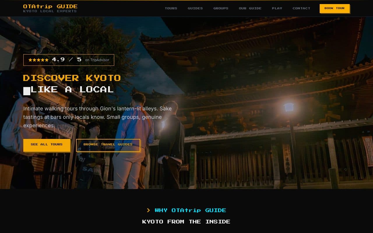 OTAtrip Guideのサイト